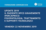 I Congressi e i Corsi ECM organizzati da GVM Campus