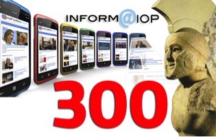 Informaiop numero 300, il successo è nei suoi numeri