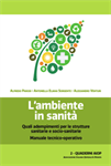 L'ambiente in sanità